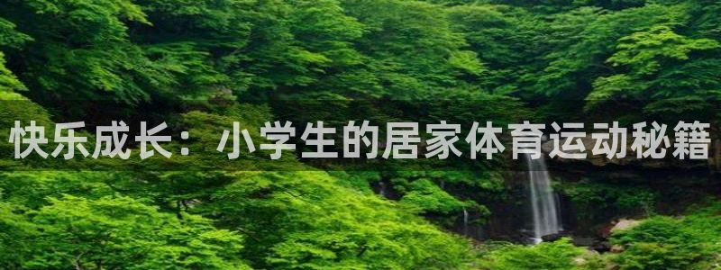 oety欧亿