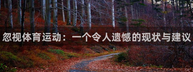 oety欧亿