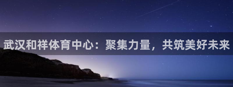 oety欧亿